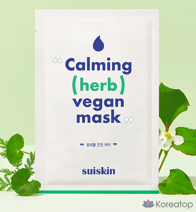 Тканевая маска для лица Suiskin Soothing Herb Sheet Mask, 5 шт., фото 4