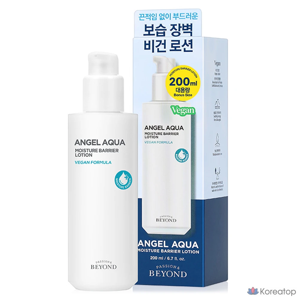 Лосьон BEYOND Angel Aqua Moisture Barrier Lotion, 200 мл, 1 шт.
