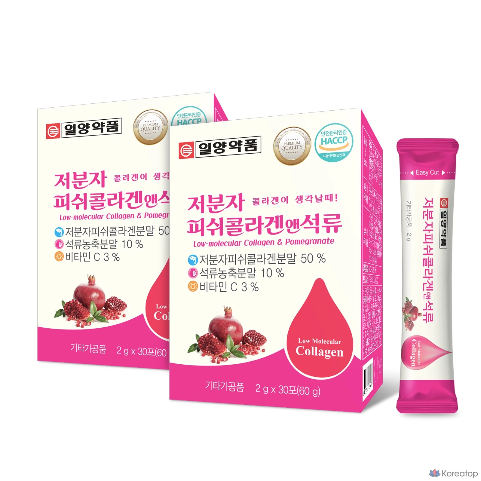 Крем Il-Yang Low Molecular Fish Collagen & Pomegranate, 60 г, 2 шт.