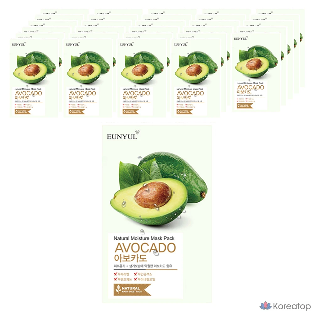 Тканевая маска для лица Eunyul Natural Avocado Mask, 150 шт.