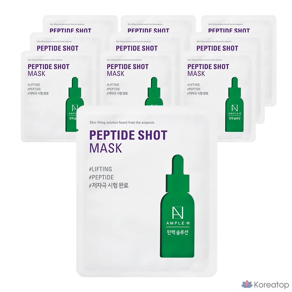 Тканевая маска для лица AMPLE:N Peptide Shot Elasticity Mask, 10 шт.
