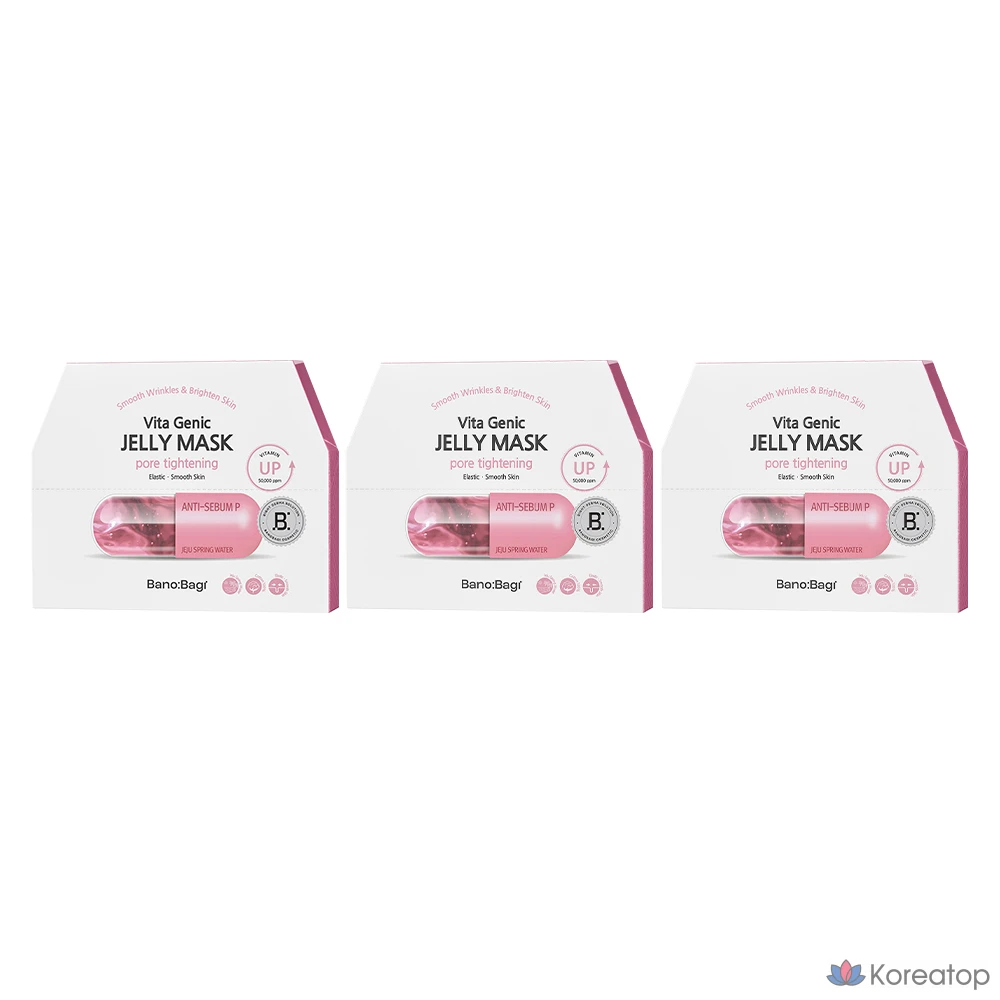 Гидрогелевая маска для лица Banobagi Vitazenic Jelly Mask Pore Tightening, 30 мл, 30 шт.