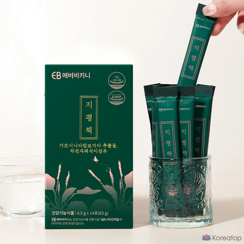 Чай для похудения EverBikini Двойного действия с подорожником и гарцинией, 14 шт.