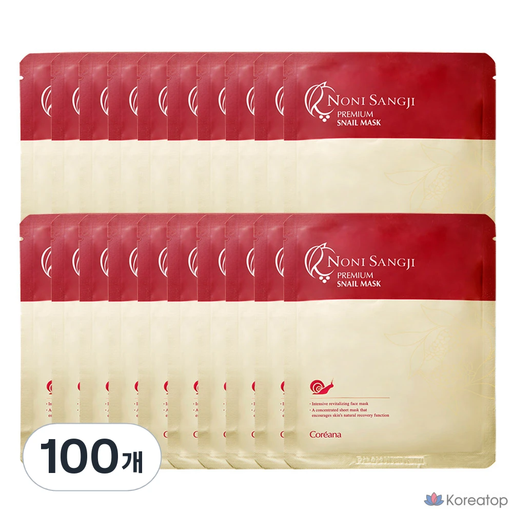 Тканевая маска для лица Coreana Noni Sangji Premium Snail Mask, 100 шт.