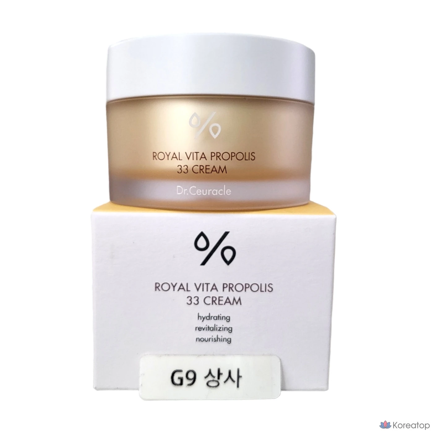 Крем Dr. Ceuracle Royal Vita Propolis 33 Honey Cream, 50 г, 1 шт.