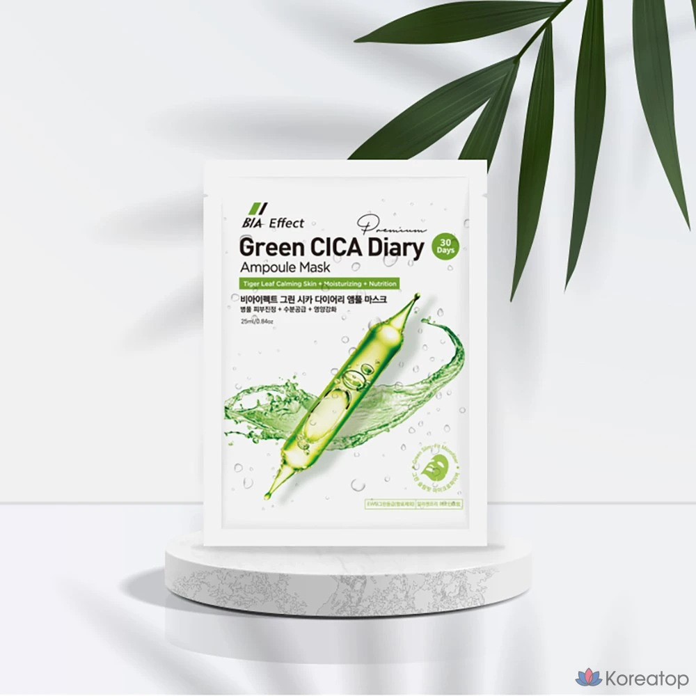 Тканевая маска для лица BIA EFFECT Green Cica Diary Ampoule Mask, 25 г, 30 шт., фото 5