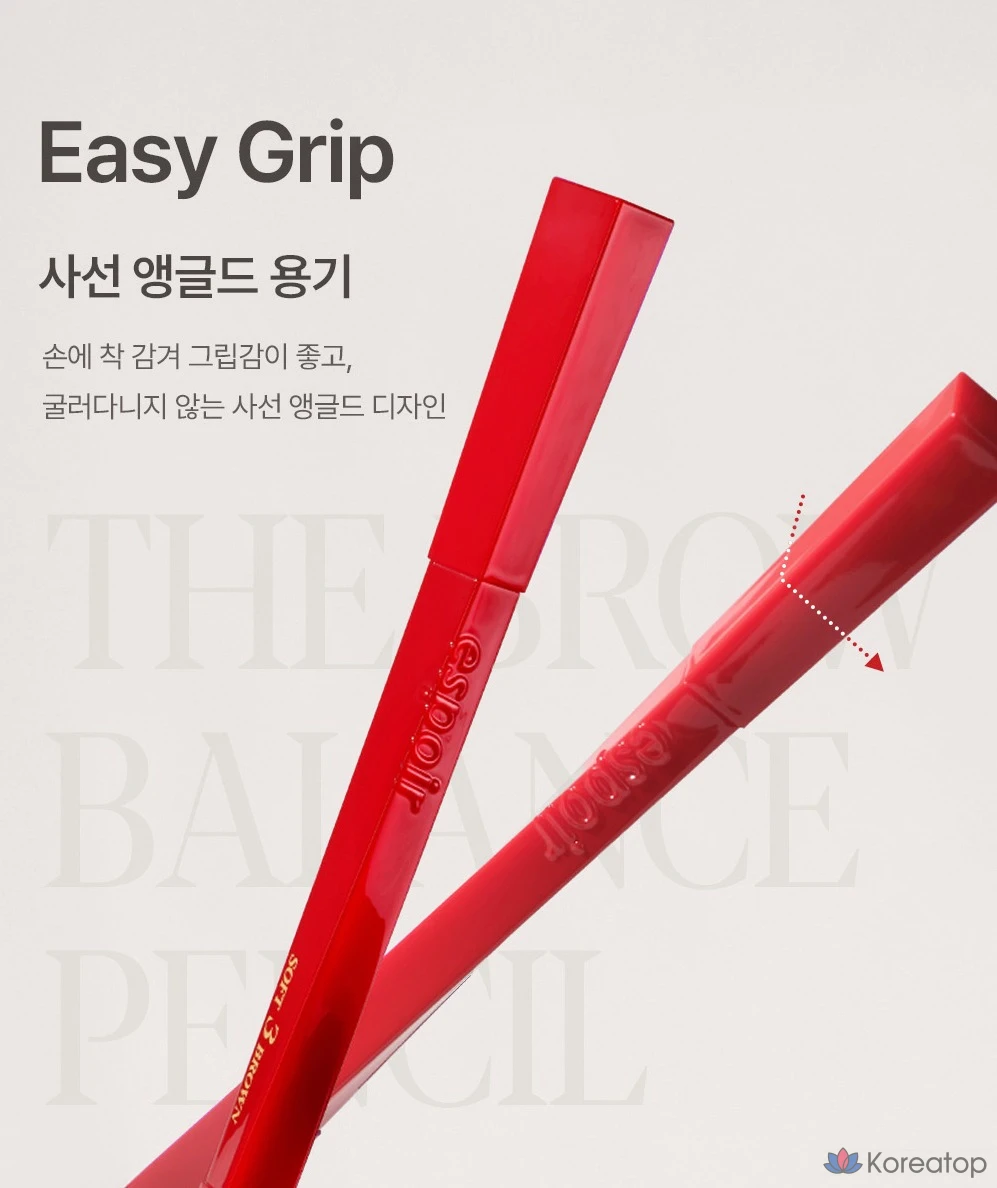 Карандаш для бровей Espoir The Brow Balance Pencil, оттенок 10 Cool Taupe, 0.1 г, 1 шт., фото 5