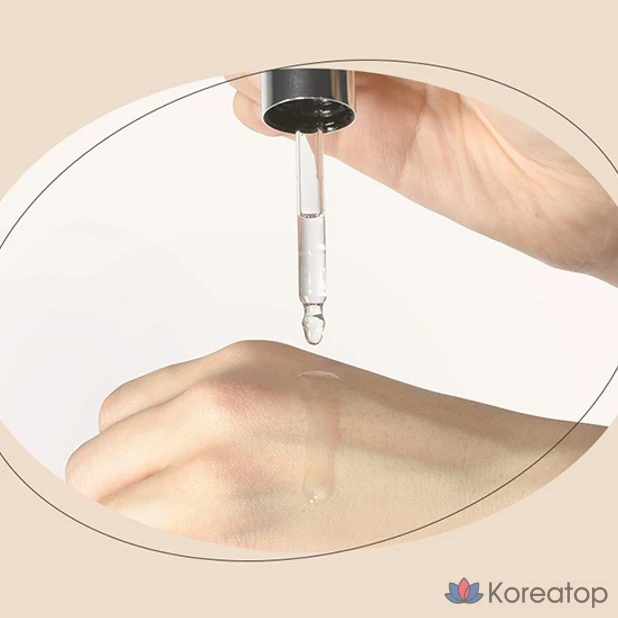 Масло для лица Lamelin Yeosu Bambada Camellia Glow Oil, 25 мл, 1 шт.