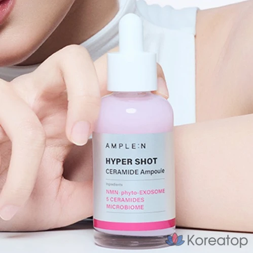 Ампульная сыворотка AMPLE:N Coreana Hypershot Ceramide Ampoule, 50 мл + 7 мл, 1 шт.