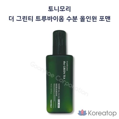 Крем для лица Tony Moly Green Tea True Biome Moisture All-in-one For Men, 150 мл, 1 шт.