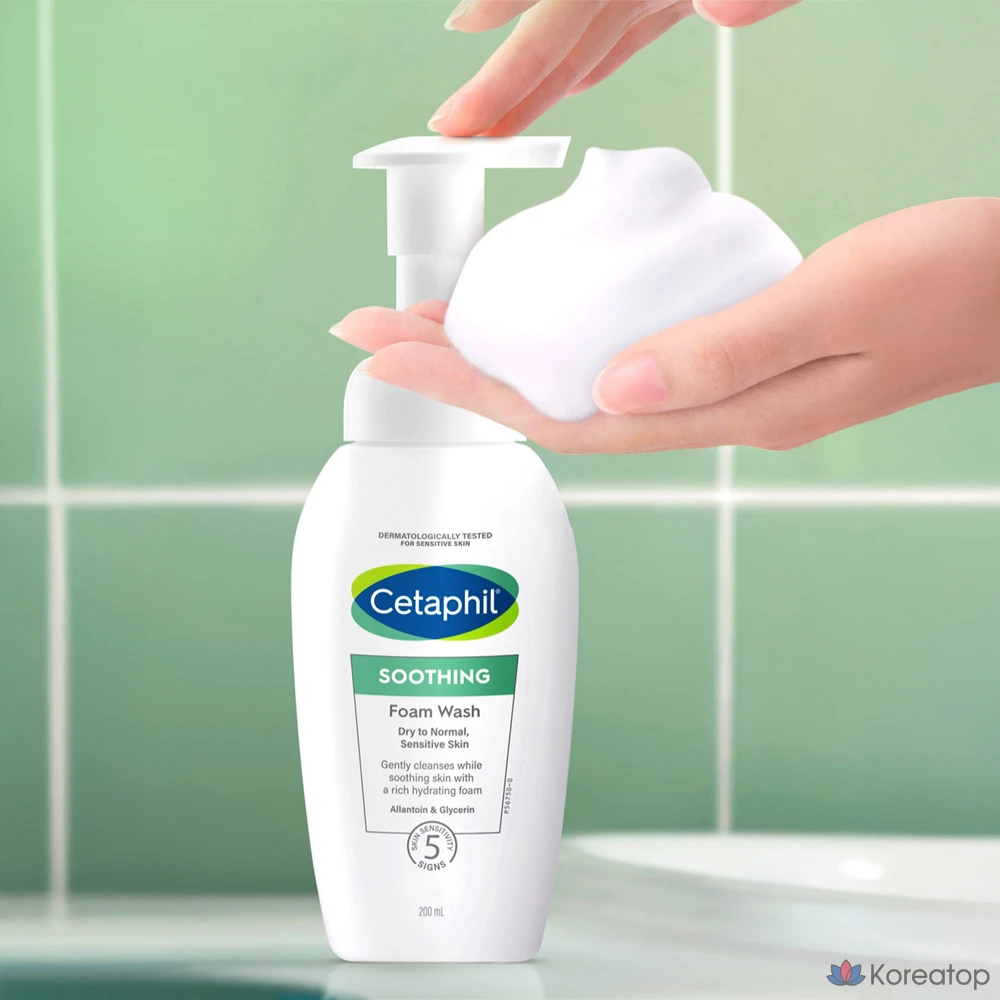 Пенка для умывания Cetaphil Soothing Bubble Foam Cleansing, 200 мл, 1 шт.