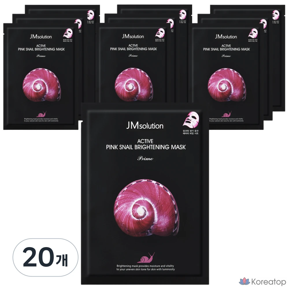 Тканевая маска для лица JM Solution Active Pink Snail Brightening Mask Prime, 30 мл, 20 шт.