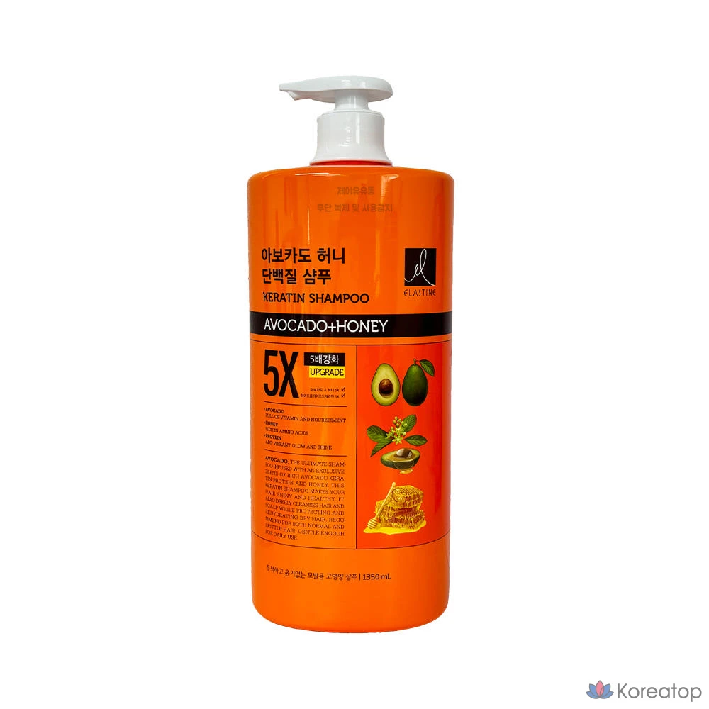 Шампунь-кондиционер Elastine Honey Avocado Protein, 700 мл, 1 шт.