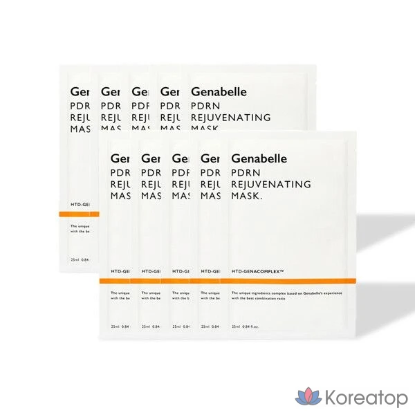 Тканевая маска для лица Genabelle PDRN Mask Pack, 10 шт.
