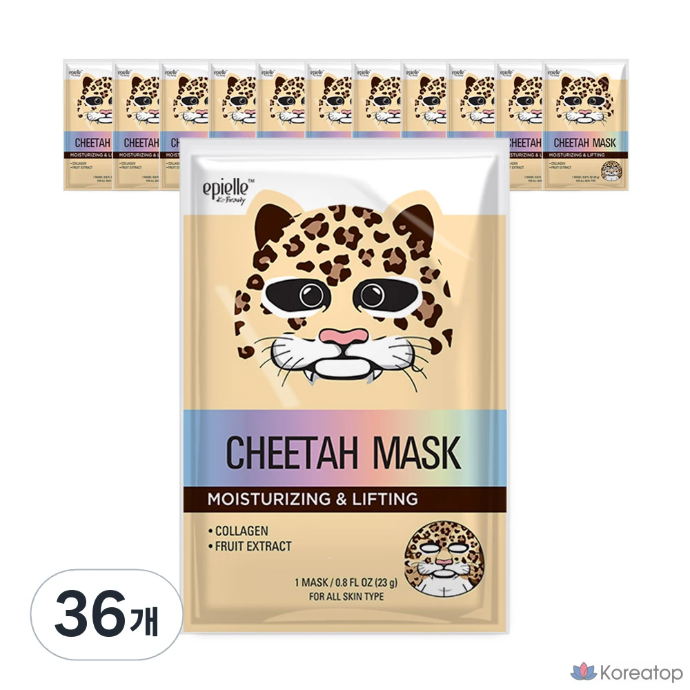 Тканевая маска для лица Epielle Cheetah Character Mask, 36 шт.