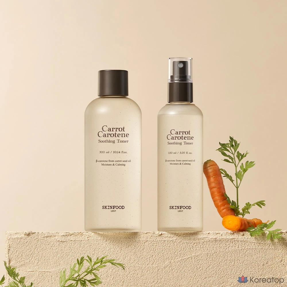 Набор для ухода Skinfood Carrot Carotene Soothing Toner Set (300 мл + 150 мл), 1 шт.