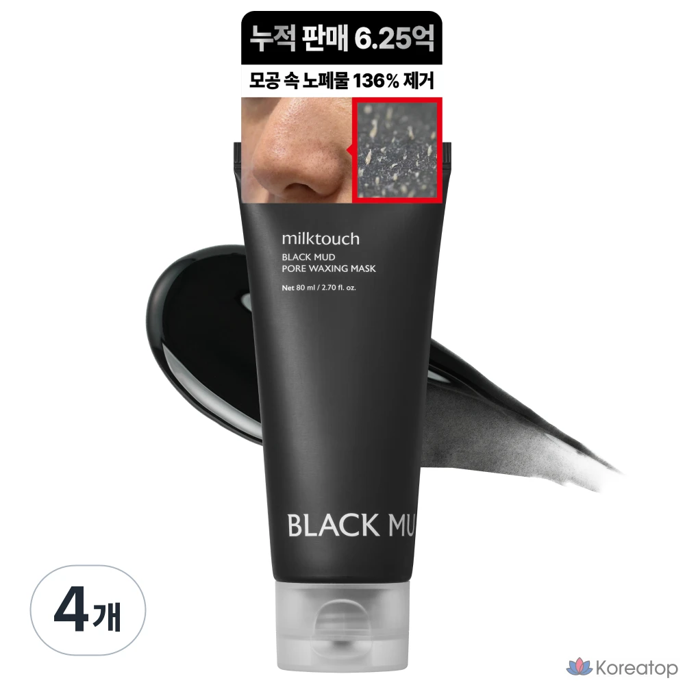 Маска для лица Milk Touch Black Mud Pore Sebum Waxing Mask, 80 мл, 4 шт.