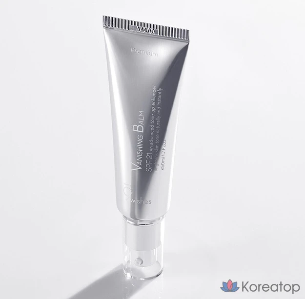 Тонер 9wishes VB Premium Tone-Up Cream SPF21, оттенок White, 80 мл, 1 шт., фото 5