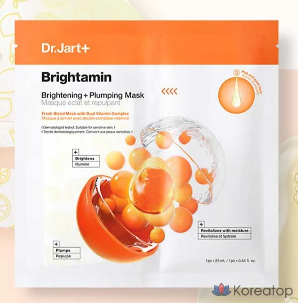 Тканевая маска для лица Dr. Jart+ Brightamin Brightening Plumping Mask, 5 шт., фото 3