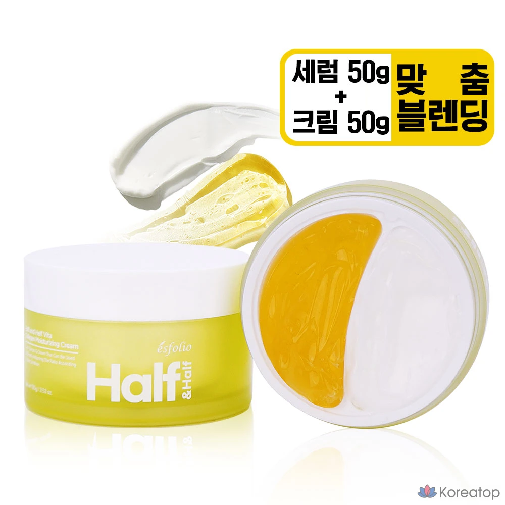 Сыворотка и крем Esfolio Half & Half Vita Collagen Moisture Serum & Cream, 100 г, 1 шт.