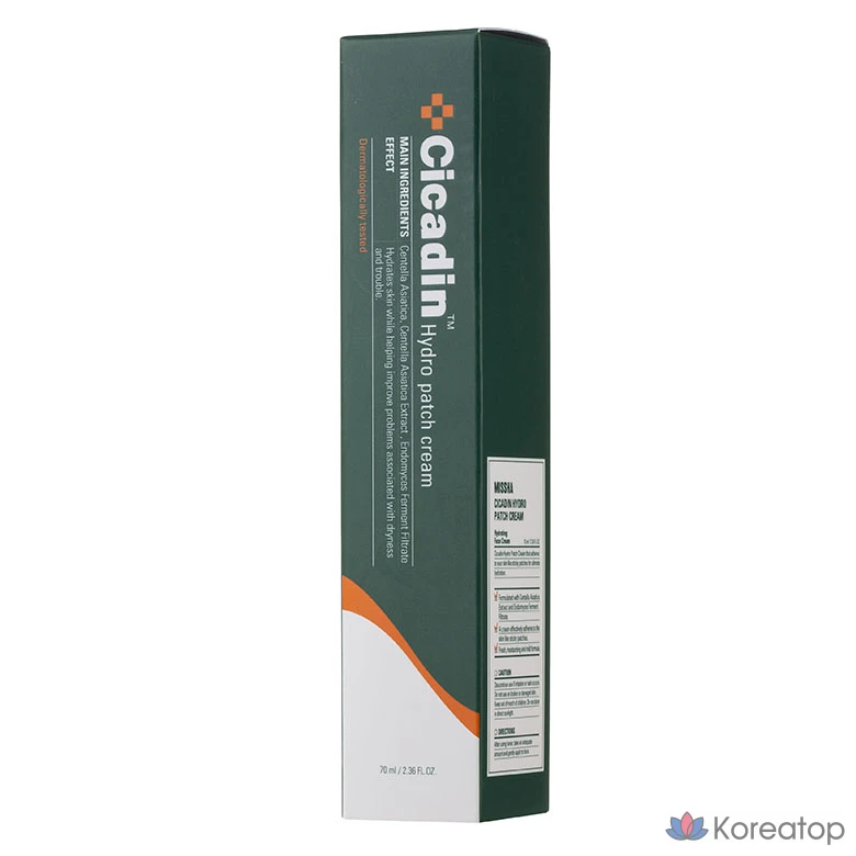 Крем Missha Cicadin Hydro Patch Cream, 70 мл, 1 шт.