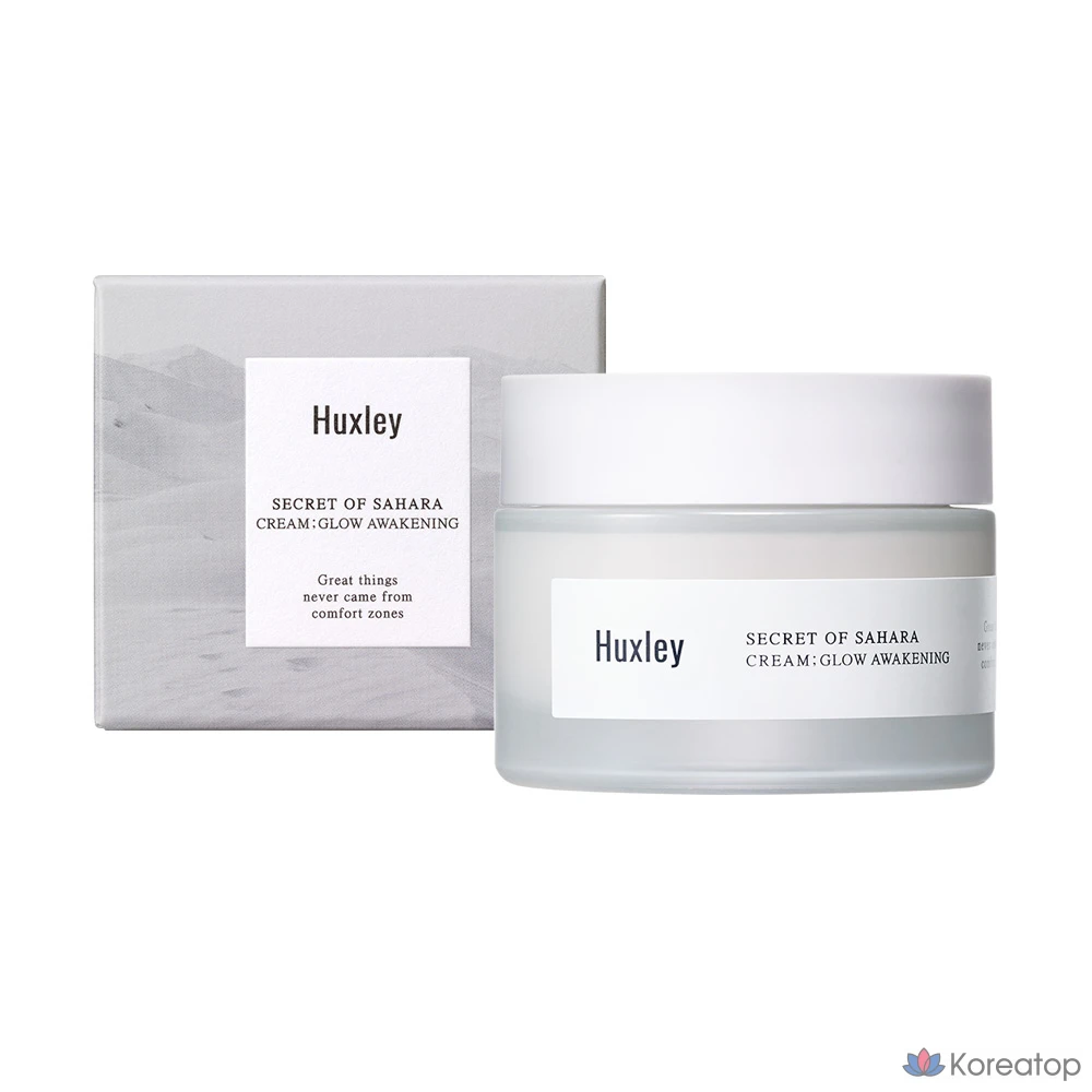 Крем для лица Huxley Cream Glow Awakening, 50 мл, 1 шт.