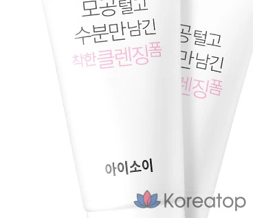 Очищающая пенка Isoi Pores Are Cleaned Out! Only Moisture Cleansing Foam, 75 мл, 1 шт.