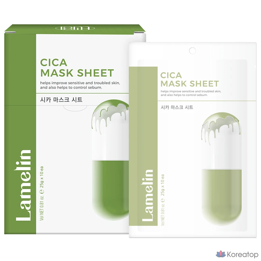 Тканевая маска для лица Lamelin Cica Mask Sheet, 10 шт.
