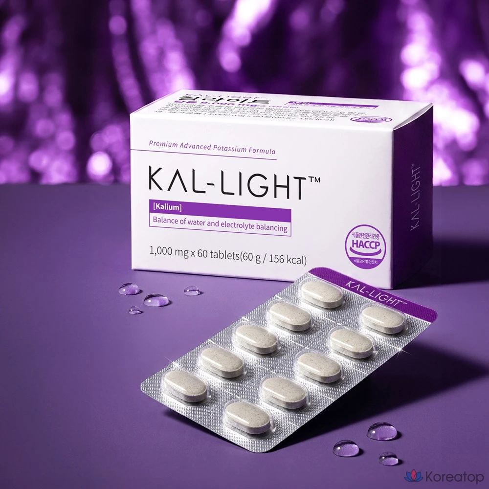 Капсулы EverBikini Calight Penta Clear, 60 шт.