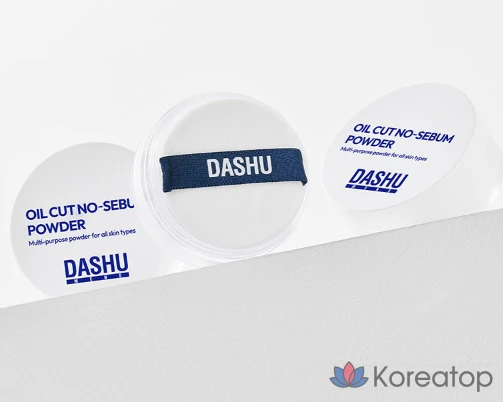 Пудра для лица DASHU Men's Oil Cut No Sebum Powder, оттенок White, 5 г, 1 шт.