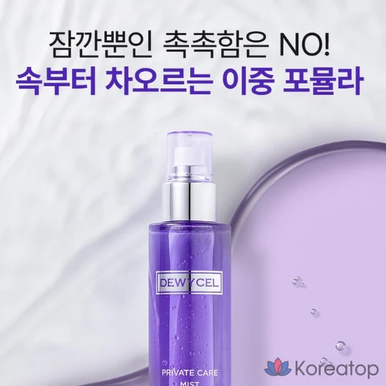 Тонер-мист DEWYCEL Private Mist, 100 мл, 1 шт.