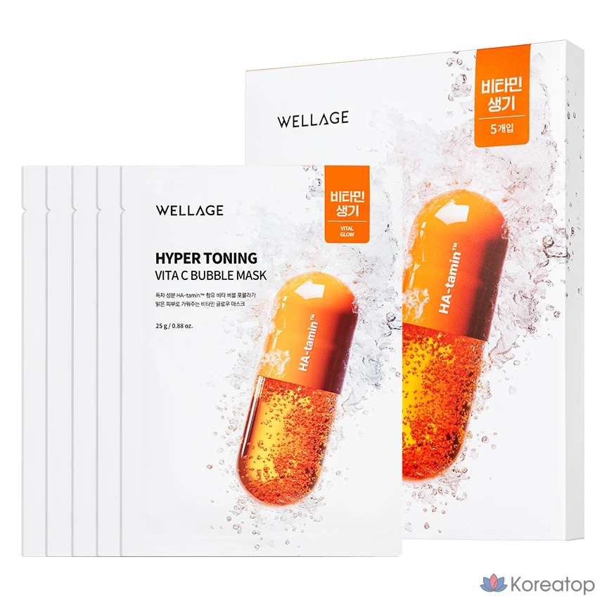 Тканевая маска для лица WELLAGE Hyper Toning Vita C Bubble Mask, 5 шт.