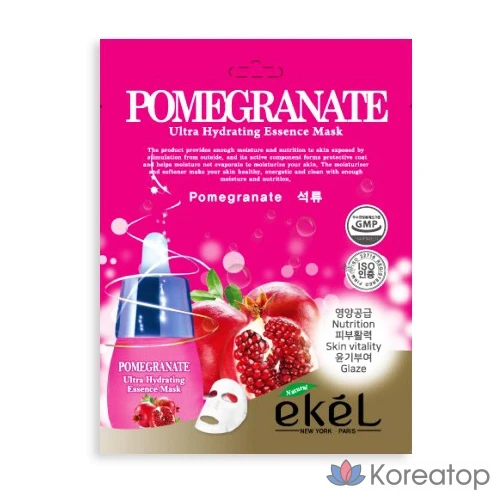 Тканевая маска для лица Ekel Ultra Hydrating Essence Mask Pomegranate, 1 шт.