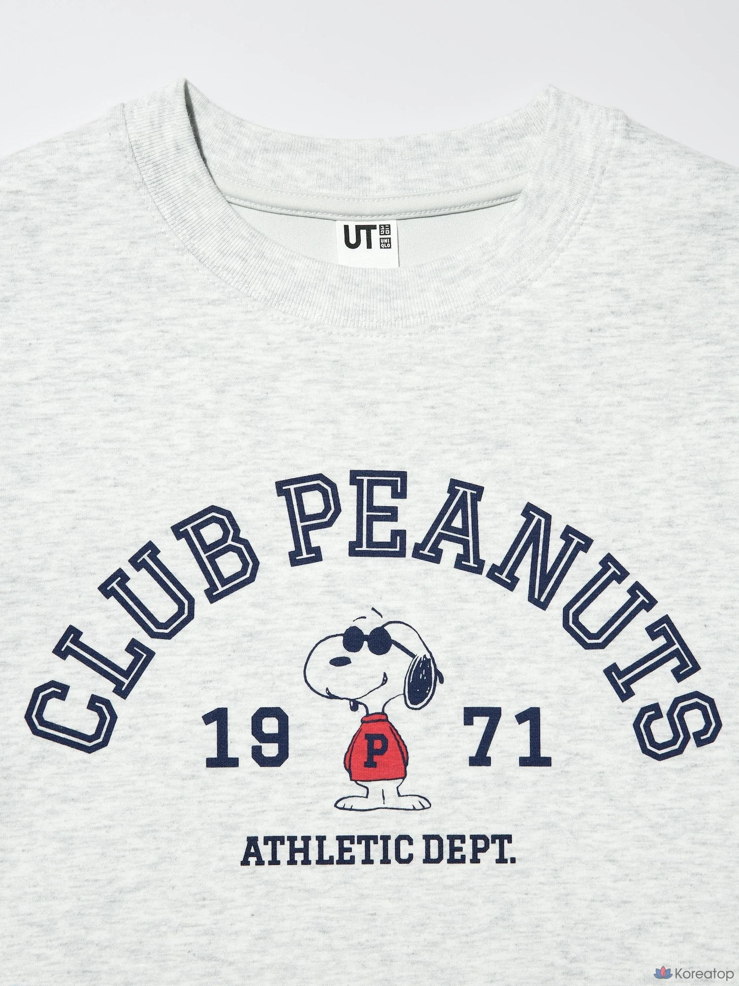 Свитшот детский Uniqlo PEANUTS Dry Sweatshirt B