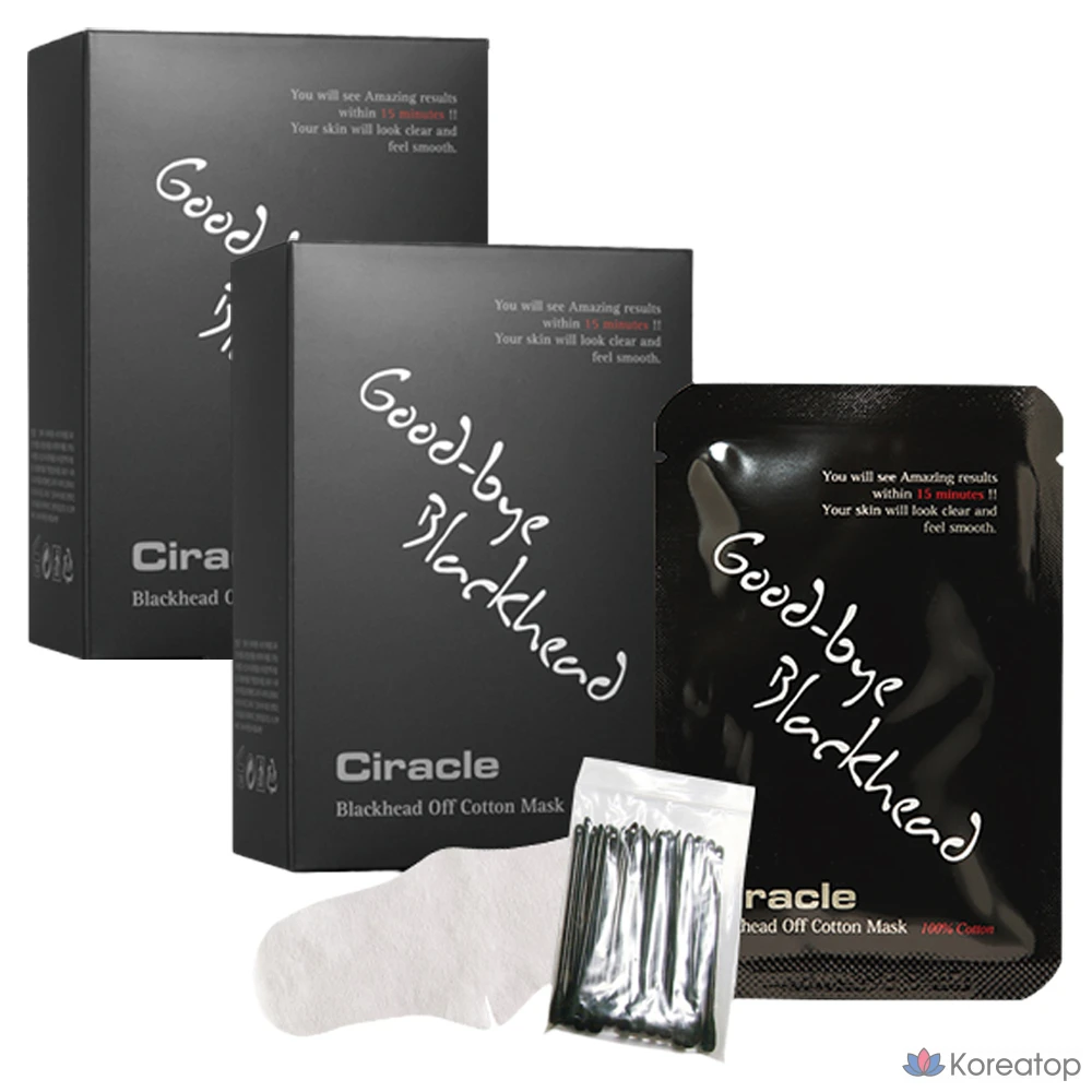 Тканевая маска для лица Ciracle Blackhead Off Cotton Mask + инструмент для удаления комедонов, 20 шт., 2 шт.