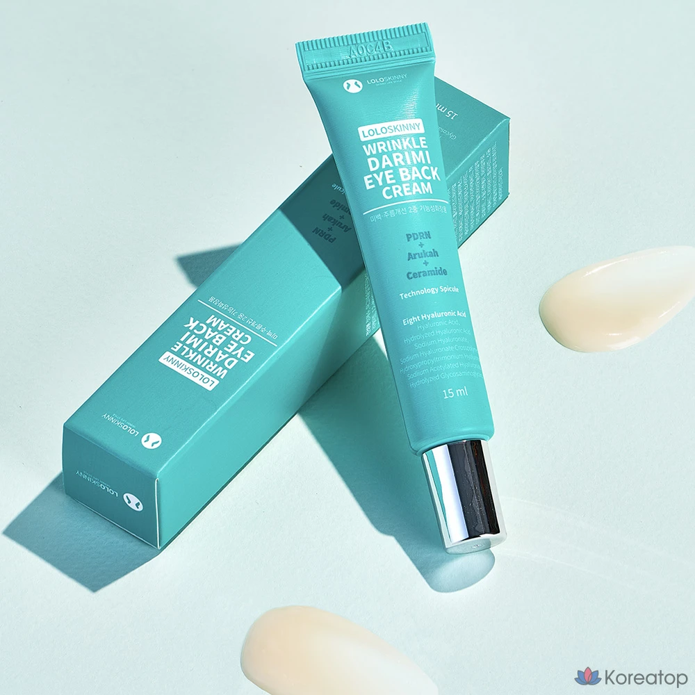 Крем для век LOLO SKINNY Eye Cream, 15 г, 1 шт.