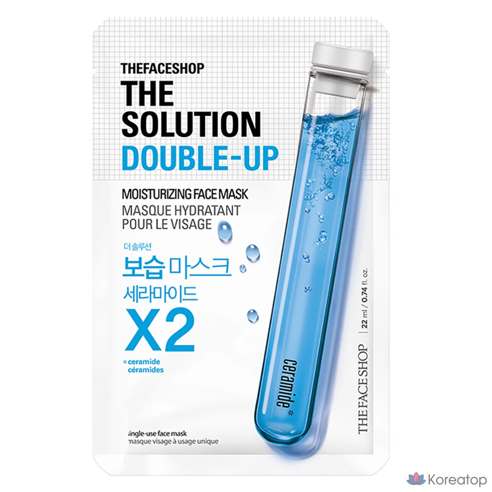 Тканевая маска для лица The Face Shop The Solution Double Up Moisture Mask Sheet, 1 шт.