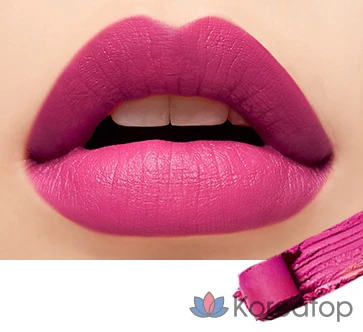 Помада для губ Missha Dearoose Velvet Lipstick, оттенок What The Purple, 1 шт.