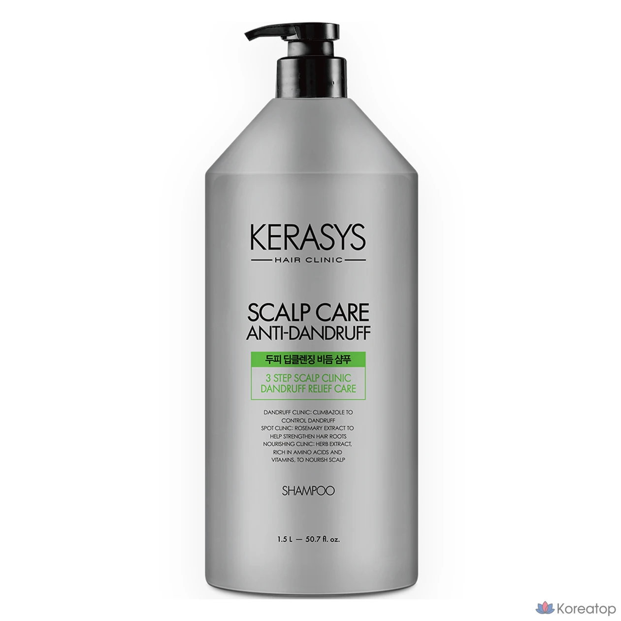 Шампунь для глубокого очищения кожи головы KeraSys Dandruff Clinic Shampoo Clean & Fresh, 1.5 л, 1 шт.