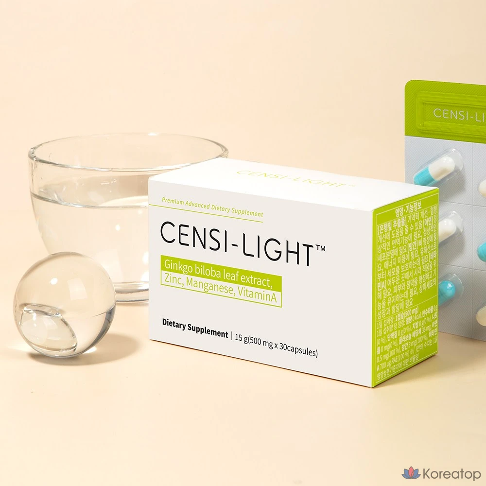 Витамины EverBikini Sensilight, 30 шт.