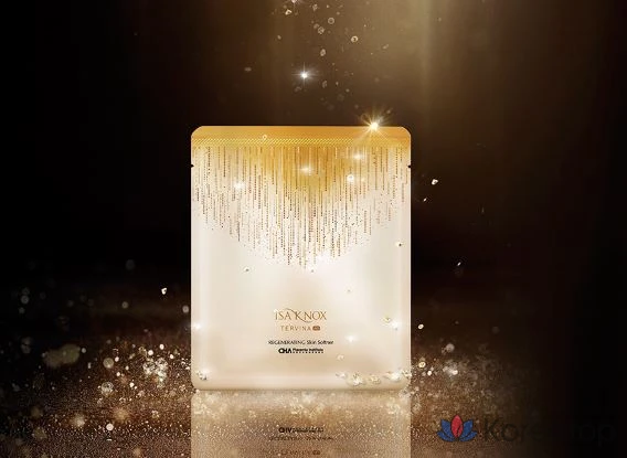 Тканевая маска для лица Isa Knox Terbina AD Regenerating Gold Ampoule Mask, 6 шт., фото 2