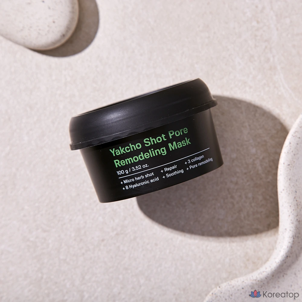 Тканевая маска для лица Sungboon Editor Herb Shot Pore Remodeling Mask, 3 шт., фото 5