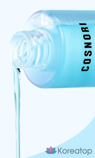 Ампульная сыворотка Cosnori Hyaluronic Moisture Ampoule, 30 мл, 1 шт.
