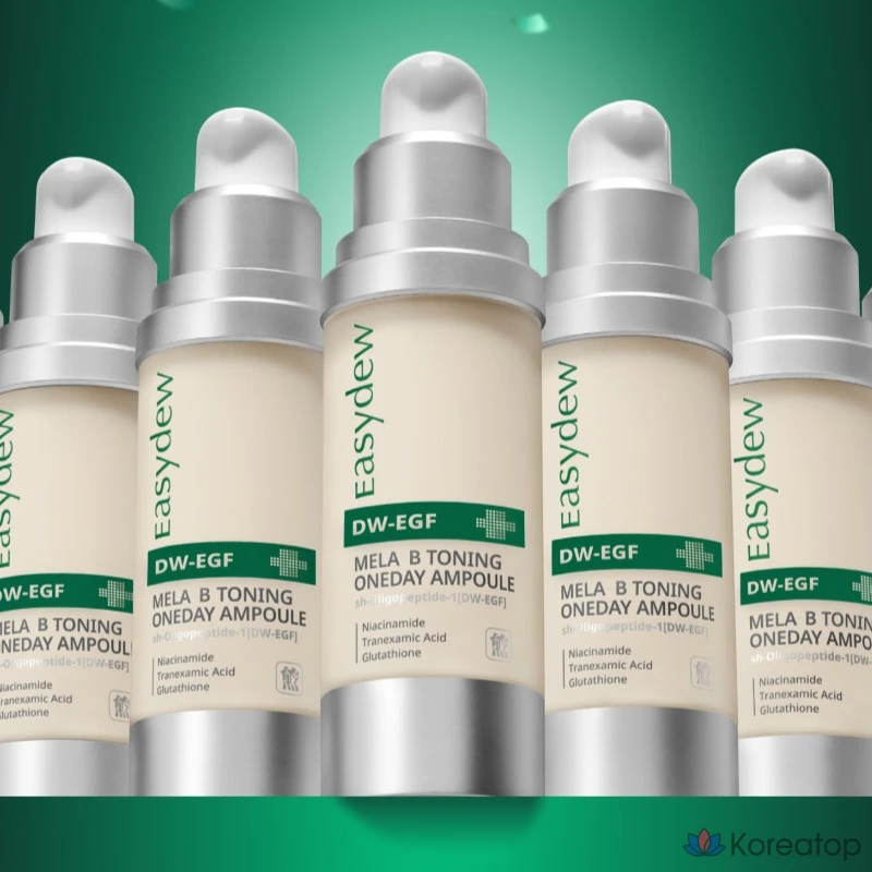Кушон Easydew Gimi Cushion, оттенок 21 Natural, набор с ампульной сывороткой, 1 шт.