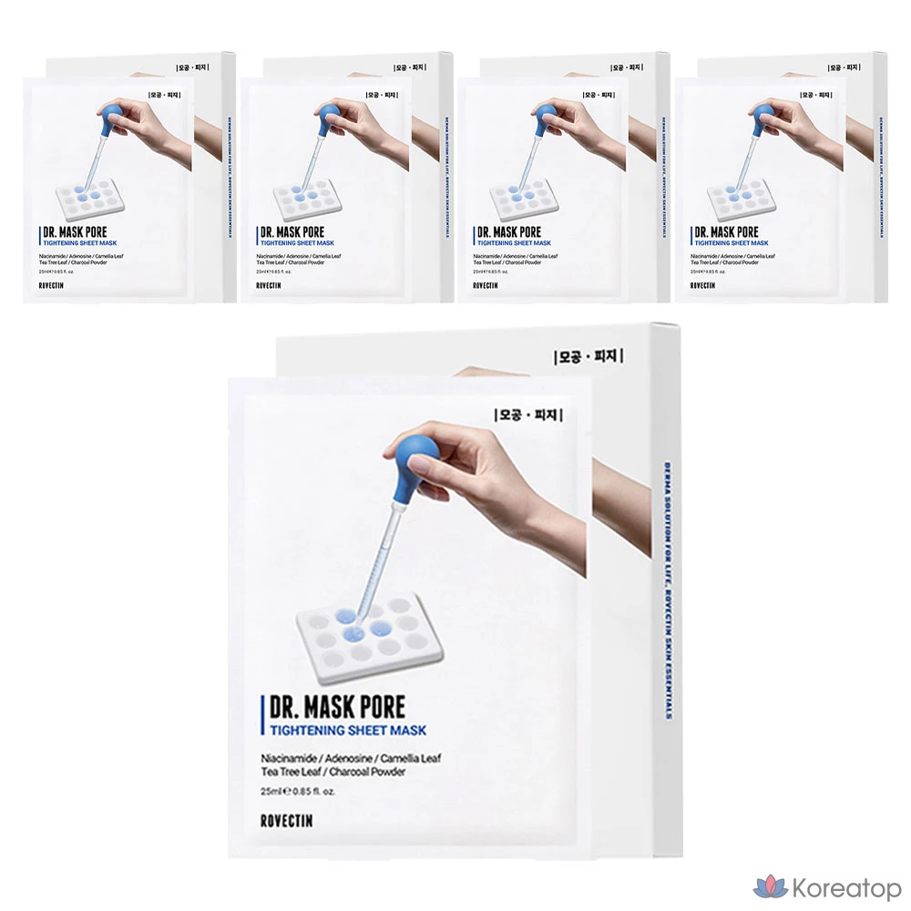 Тканевая маска для лица Rovectin Doctor Mask Pore, 25 мл, 5 шт.