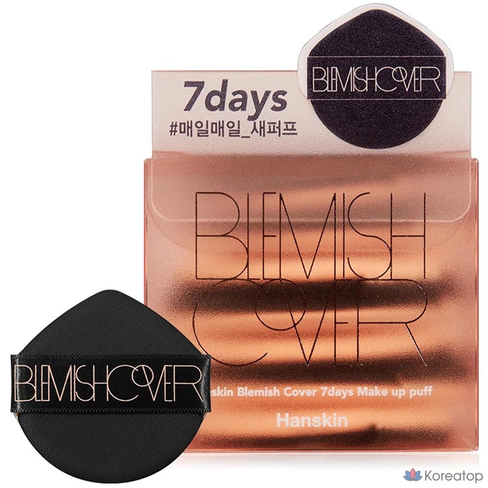 Набор для ухода HANSKIN Blemish Cover 7days Puff 7-piece Set, 1 шт.