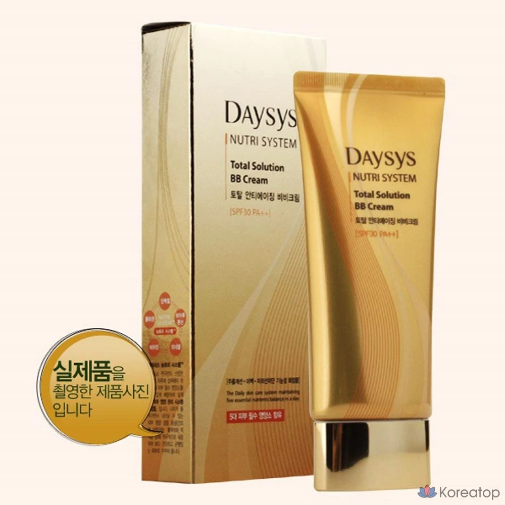 Тональный крем Enprani Daisys Makeup Nutri System BB Cream, 50 мл, 1 шт.