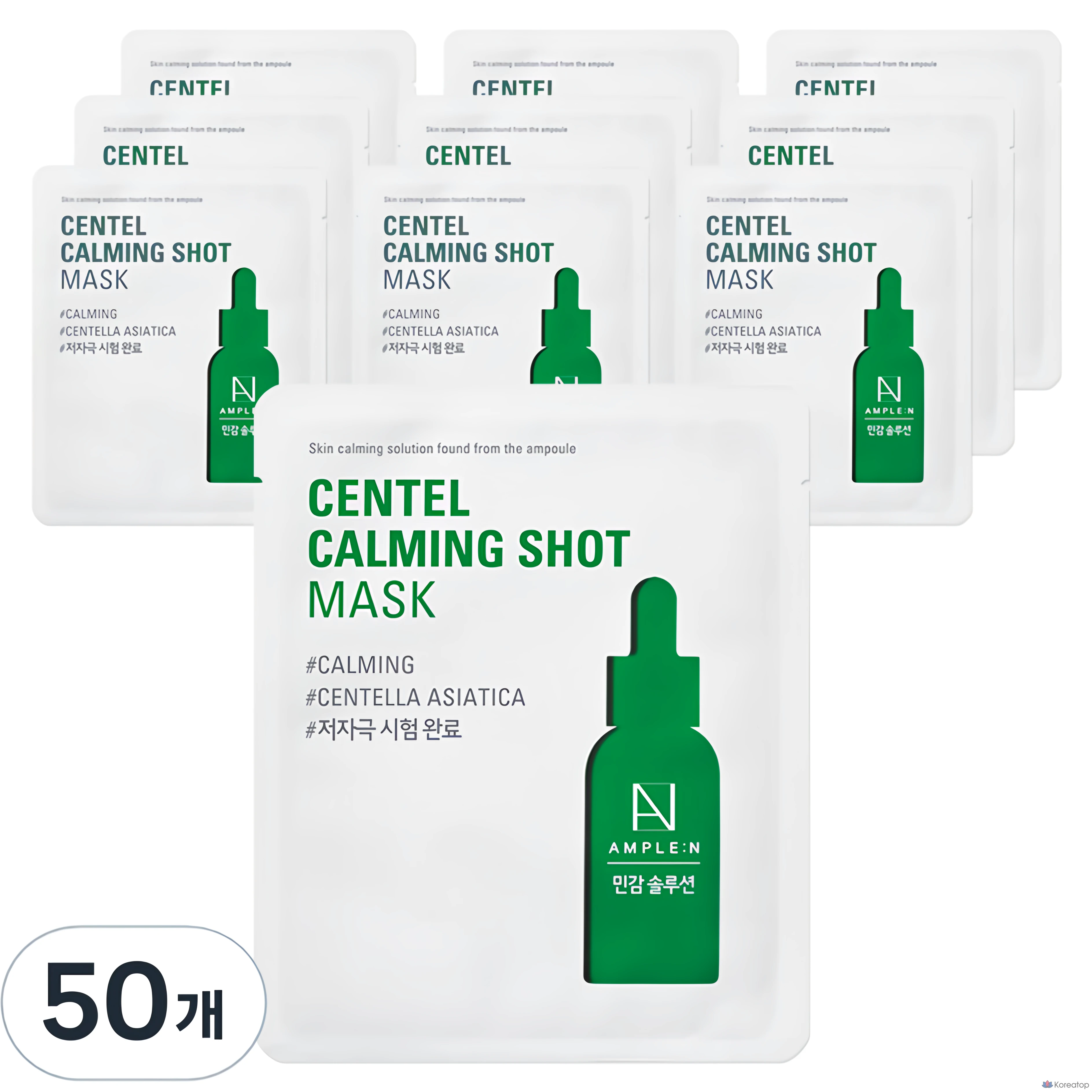 Тканевая маска для лица AMPLE:N Centella Calming Shot Soothing Mask, 50 шт.