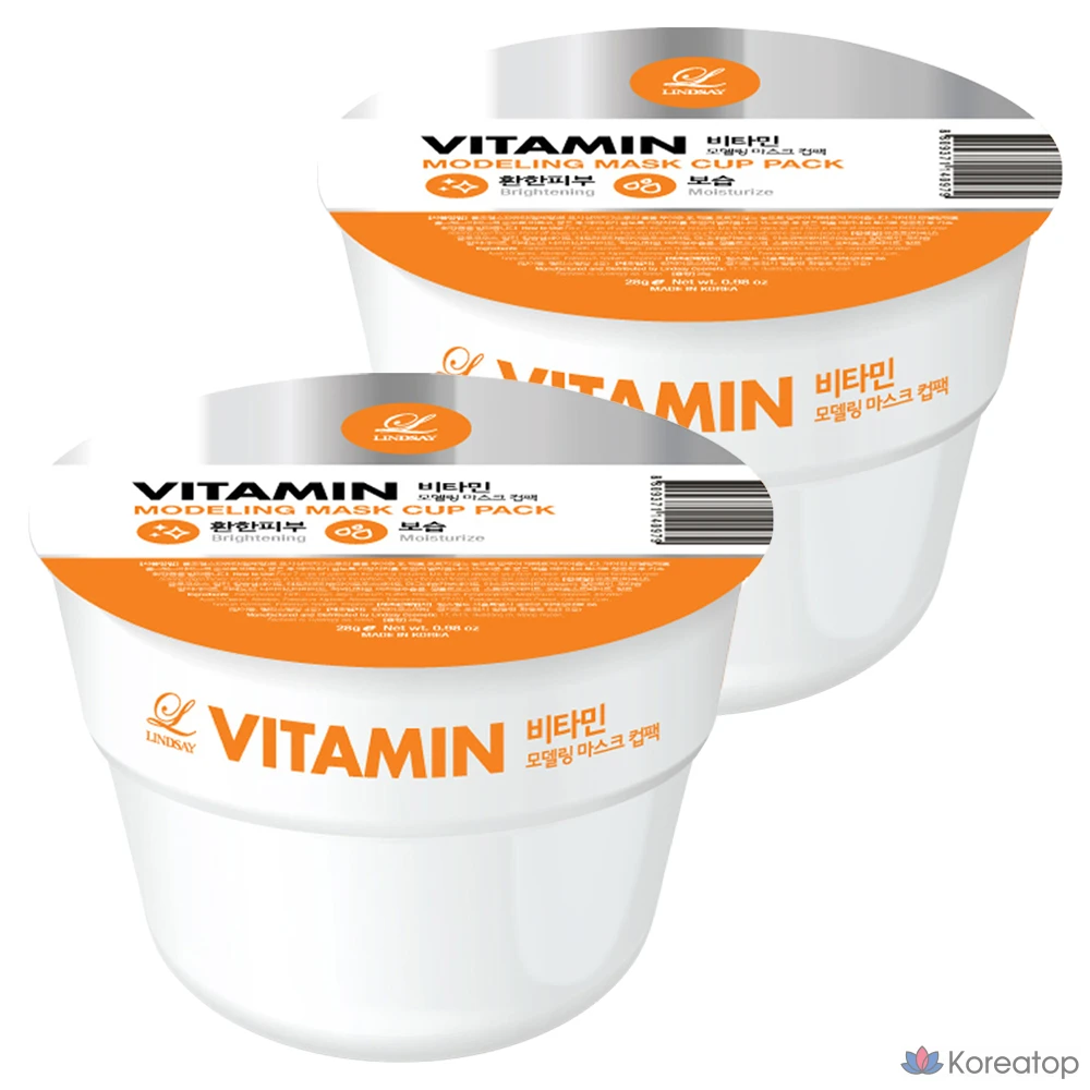 Моделирующая маска Lindsay Vitamin Cup Modeling Pack, 28 г, 2 шт.