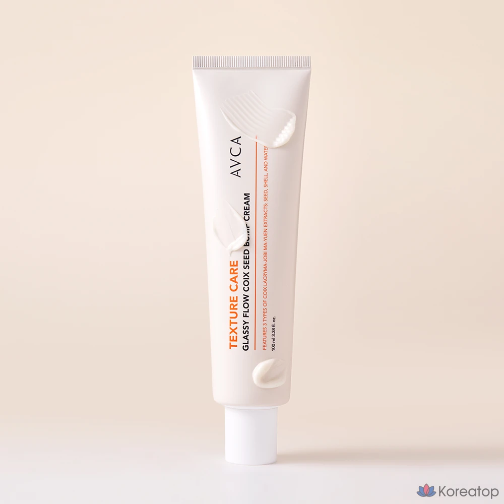 Крем AVCA Glossy Flow 3 Cereal Skin Care Cream, 100 мл, 1 шт.